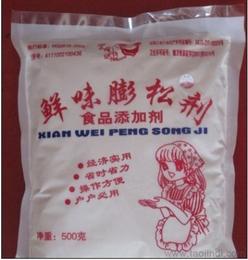 膨松劑與飼料原料市場(chǎng)解析 價(jià)格、廠家與批發(fā)采購(gòu)指南